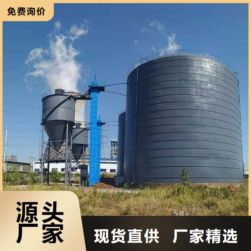 重信誉5万吨粉煤灰钢板仓厂家