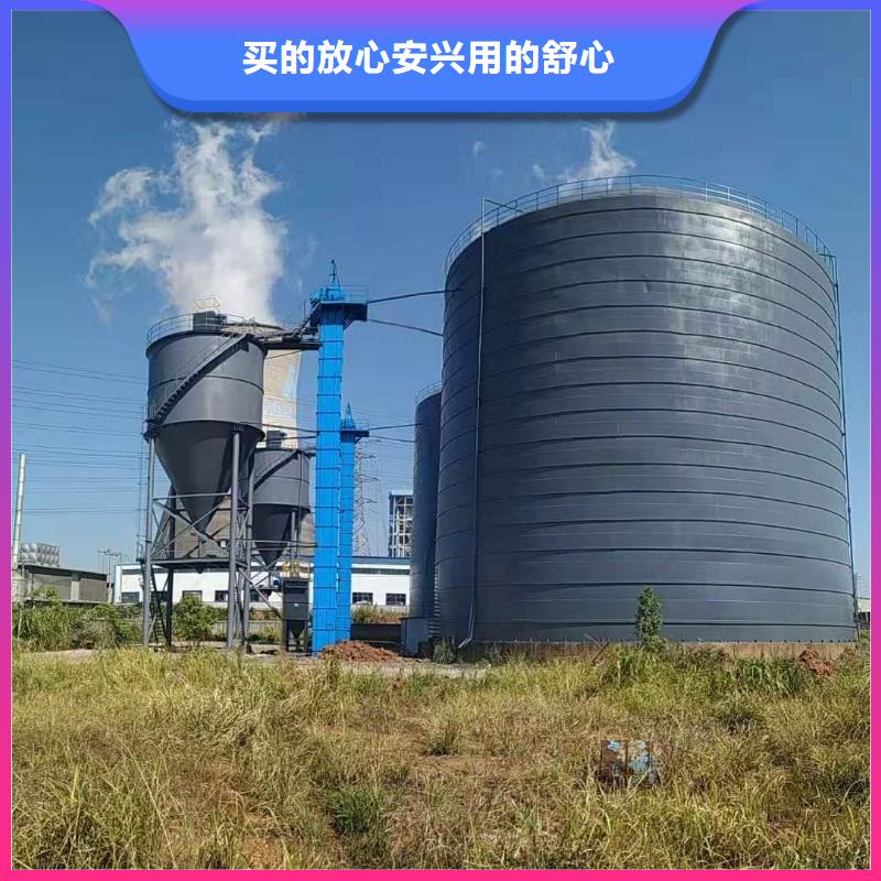 2萬噸粉煤灰鋼板庫、2萬噸粉煤灰鋼板庫廠家-本地品牌