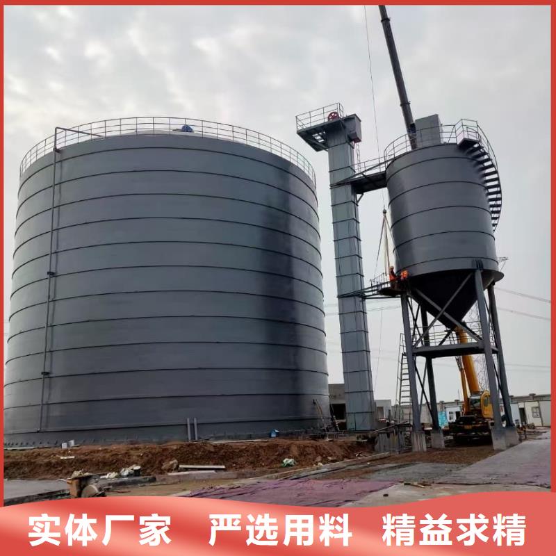 10万吨粉煤灰钢板库市场价格