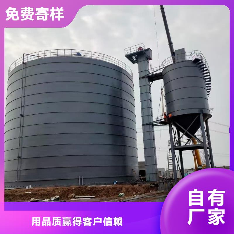 焊接钢板库产品详细介绍