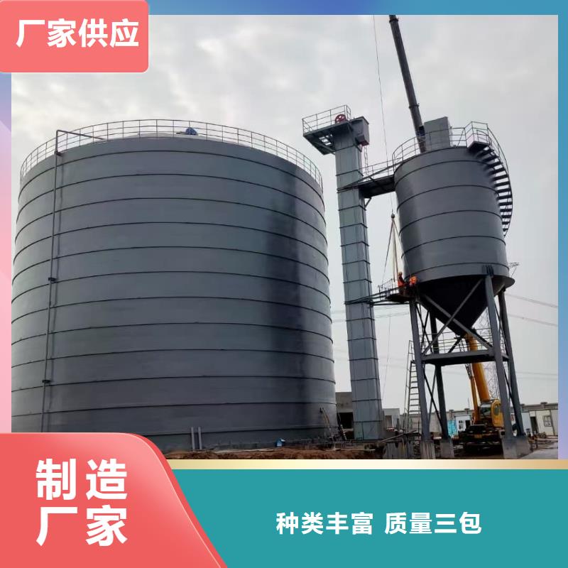 2萬噸粉煤灰鋼板庫供不應求