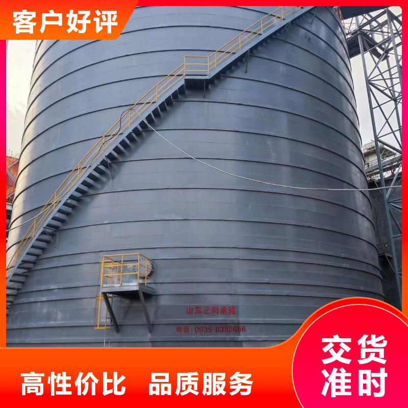1万吨水泥钢板仓_多年生产经验厂家