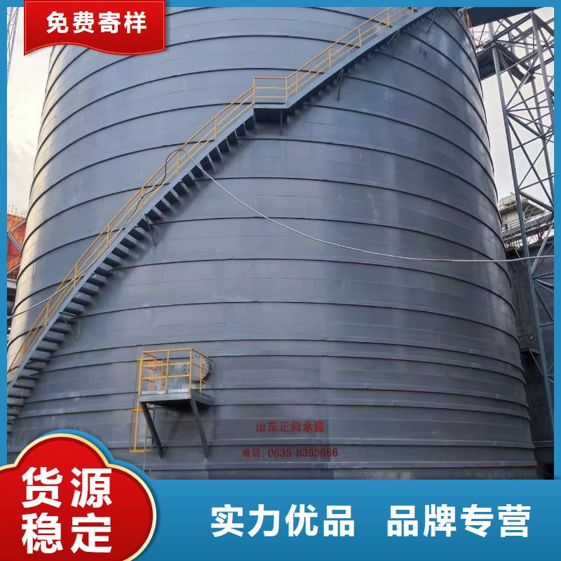 粉煤灰钢板仓生产经验丰富