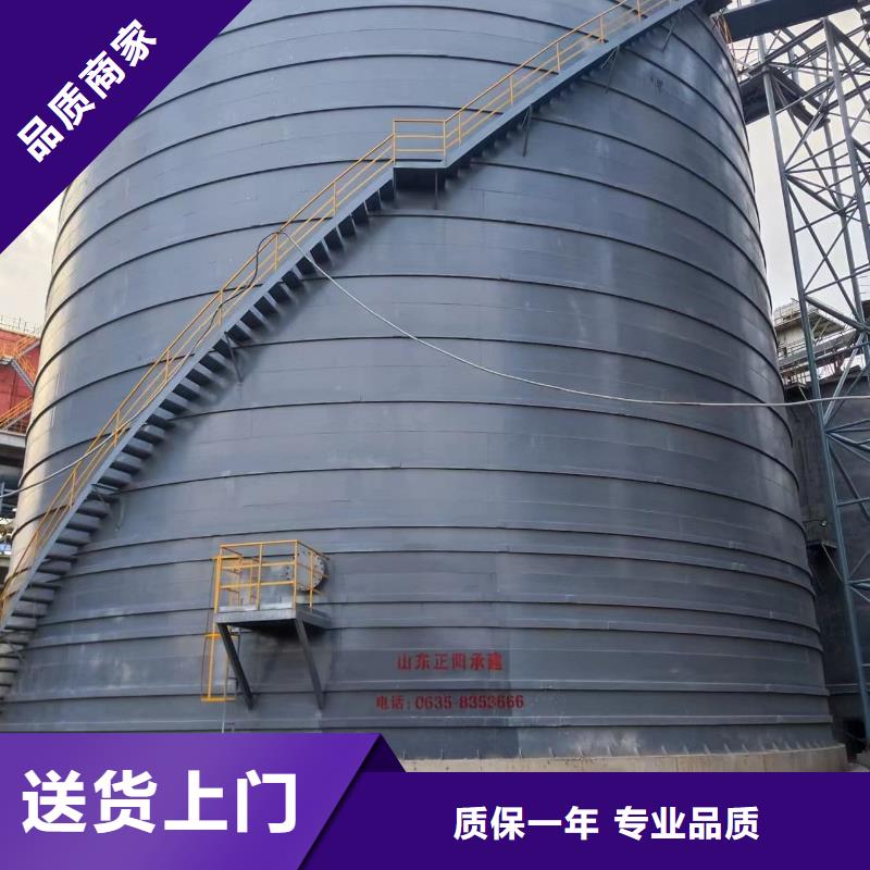 焊接钢板仓厂家实力可靠