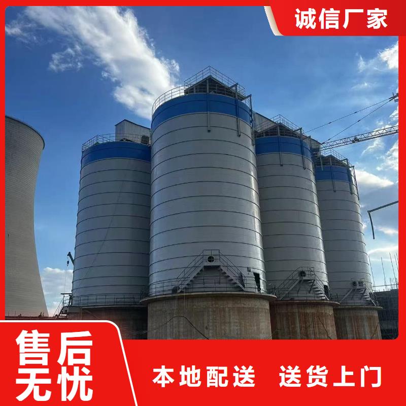 粉煤灰储存罐现货直发