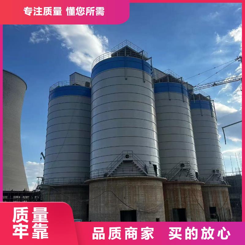 销售骨料钢板仓_优质厂家