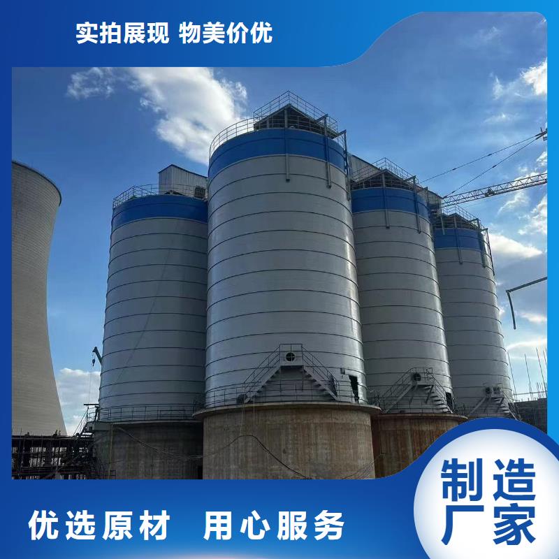质量优的10万吨粉煤灰钢板库厂家