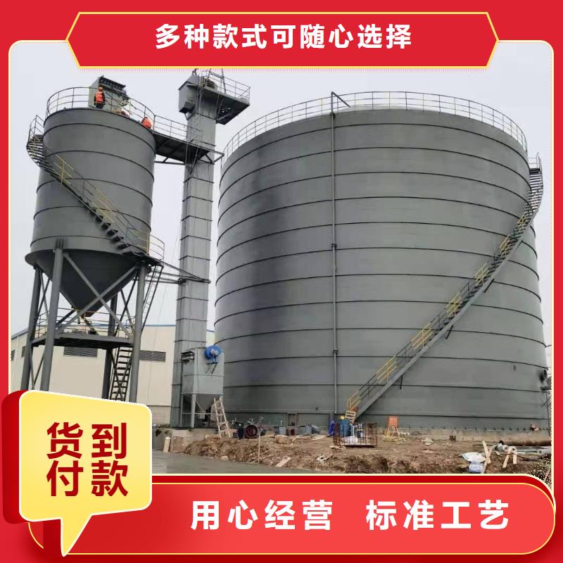 供应批发焊接钢板库-靠谱