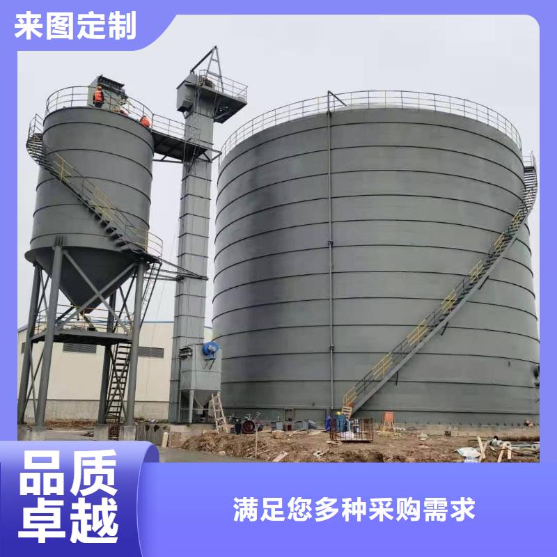 #6万吨粉煤灰钢板库#-价格透明