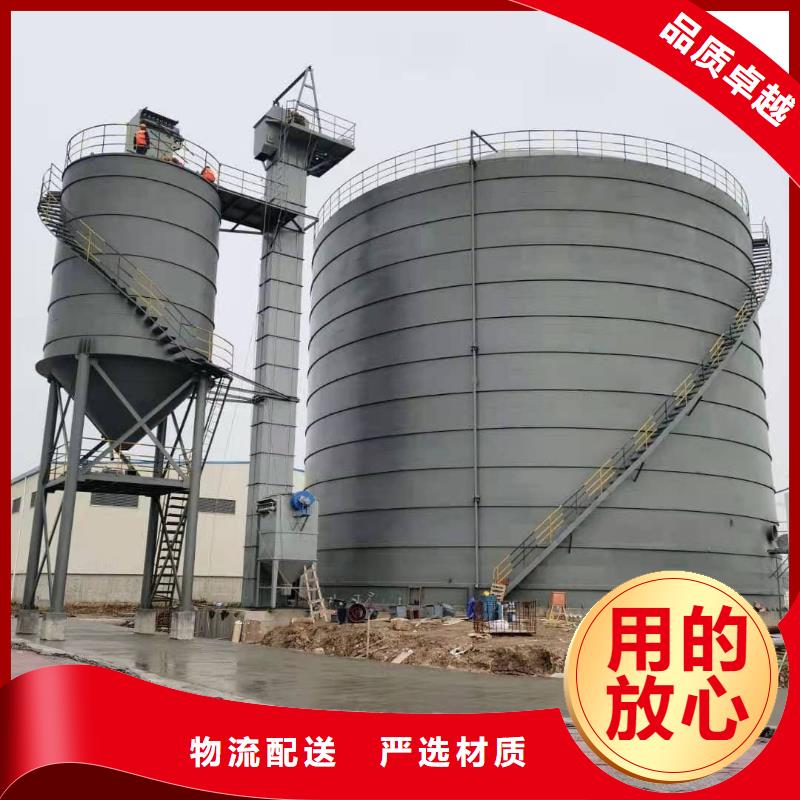 焊接钢板仓厂家直销-型号齐全