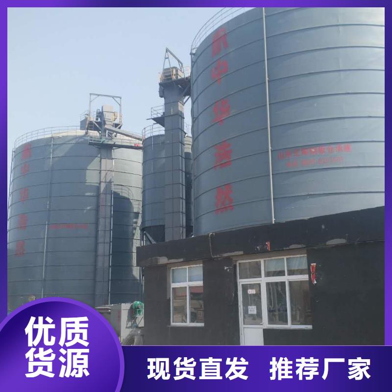 2025当天发货#粉煤灰储存罐#大量库存