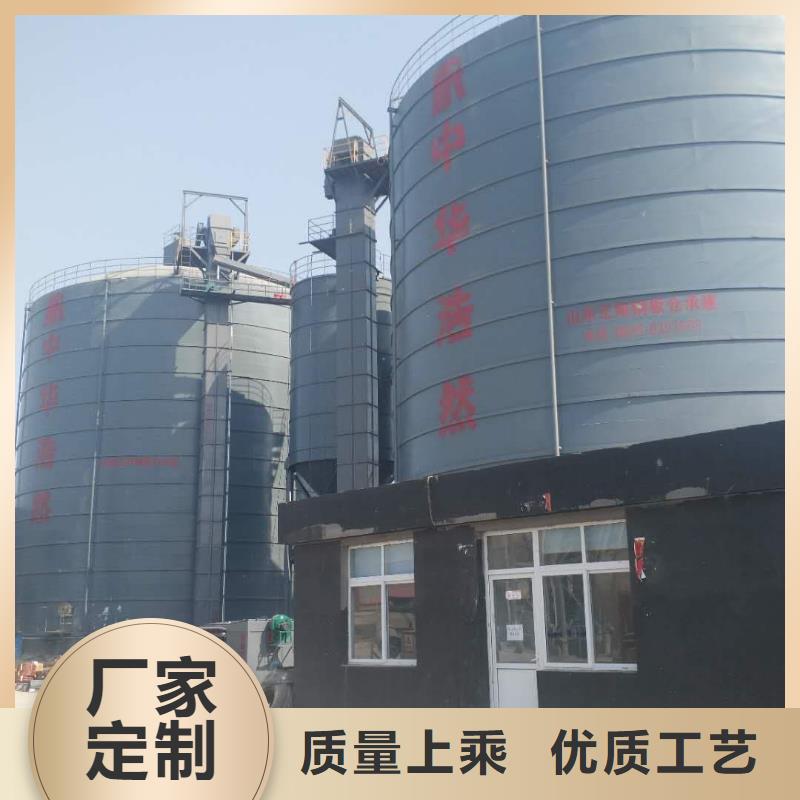骨料钢板仓批发_正阳钢板仓建设工程有限公司