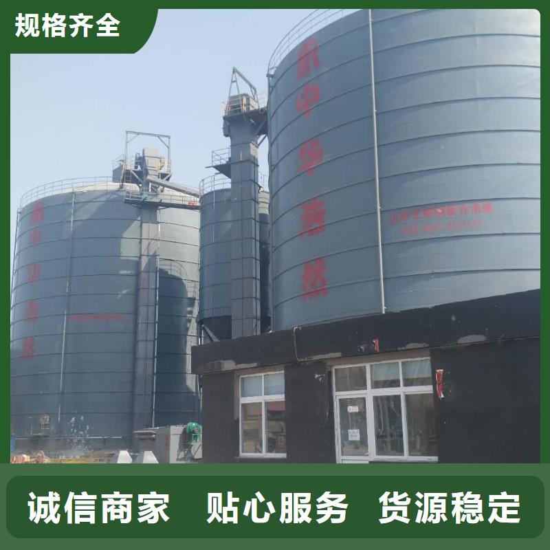 性价比高的大型钢板仓供货商