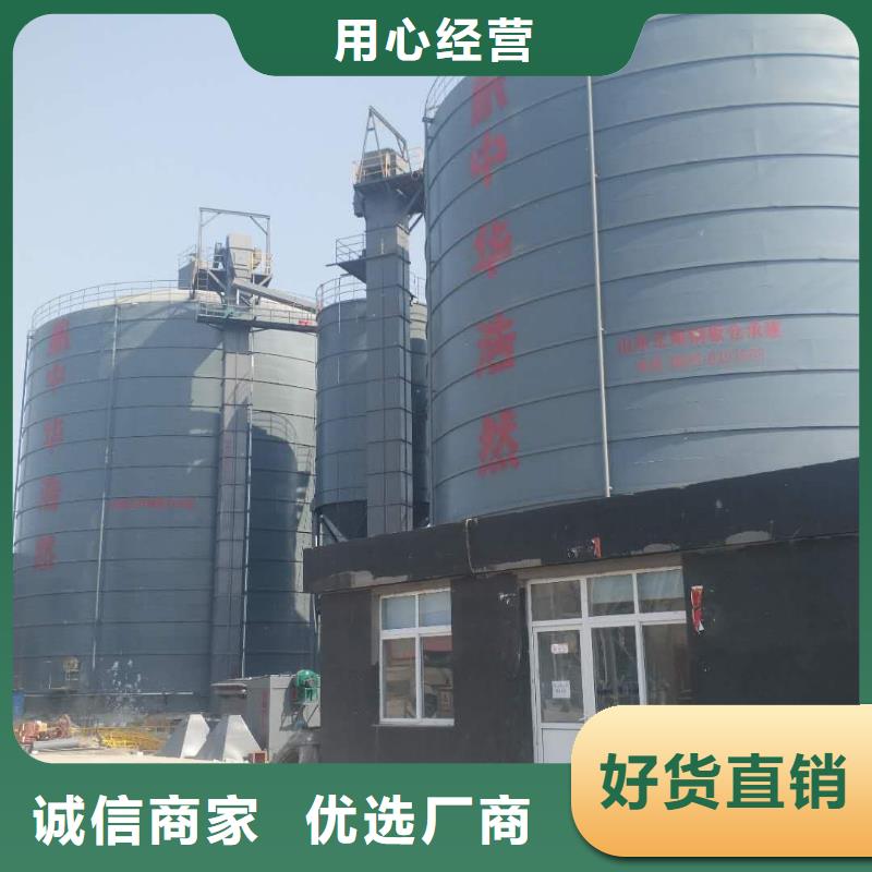 8万吨粉煤灰钢板仓的用途分析