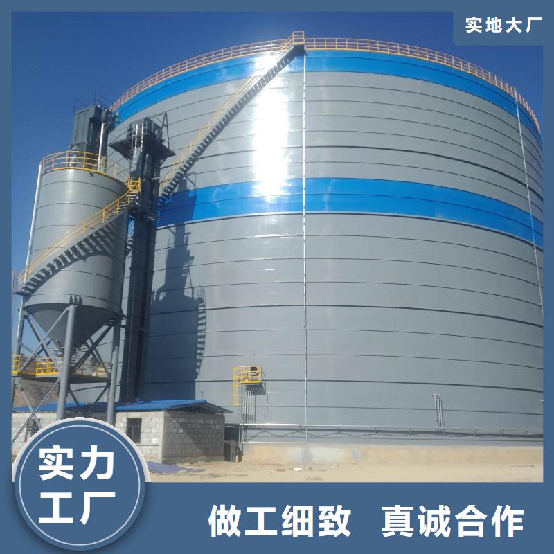 大型钢板仓市场现货价格