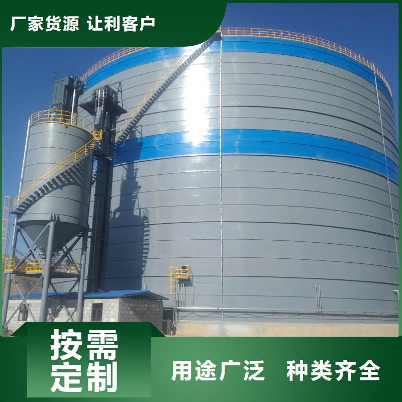 常年供应2万吨粉煤灰钢板库-优质
