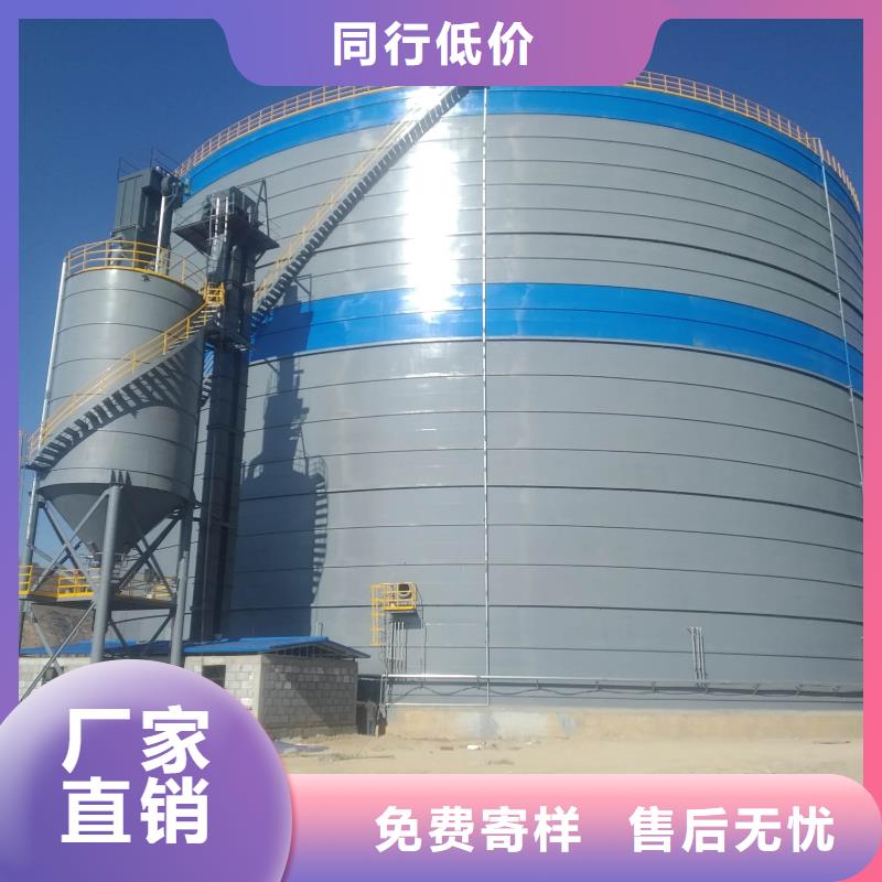 大型钢板仓厂家-质量可靠