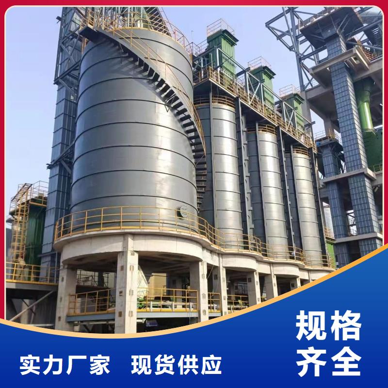 2萬噸粉煤灰鋼板庫實體大廠