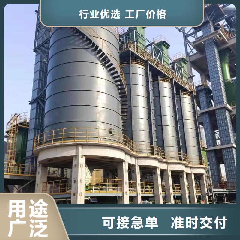矿粉储存罐厂家_矿粉储存罐