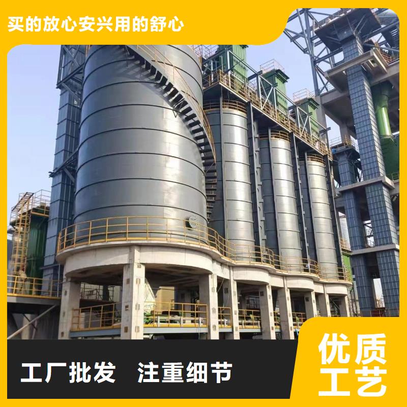 8万吨粉煤灰钢板库品种齐全