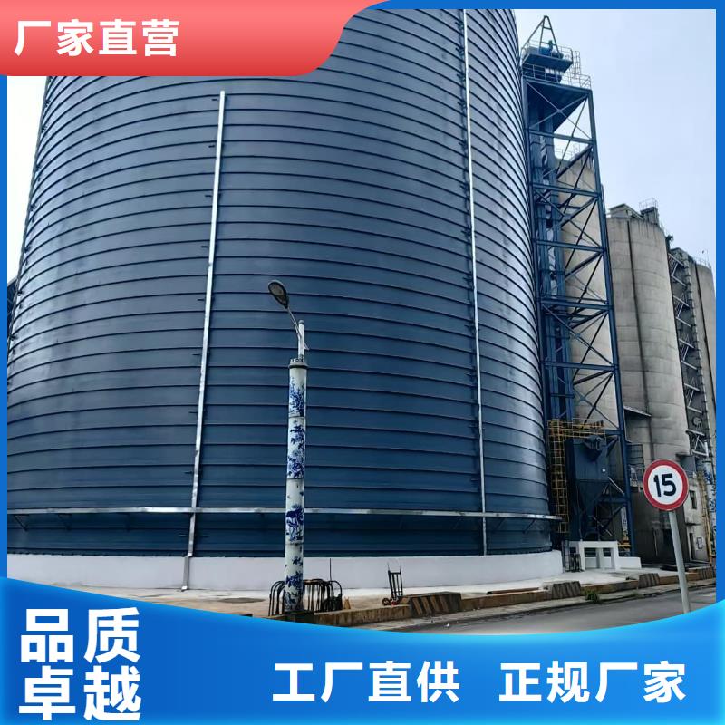 2萬噸粉煤灰鋼板庫實體大廠