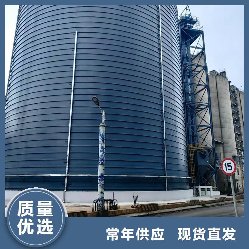 粉煤灰储存罐行业动态
