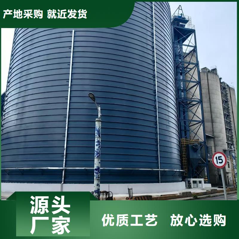 買9萬噸粉煤灰鋼板倉必看-售后保證