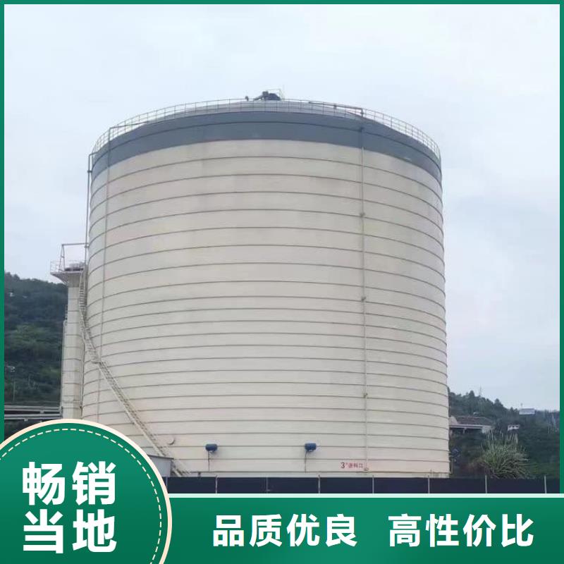 2万吨粉煤灰钢板仓特价销售