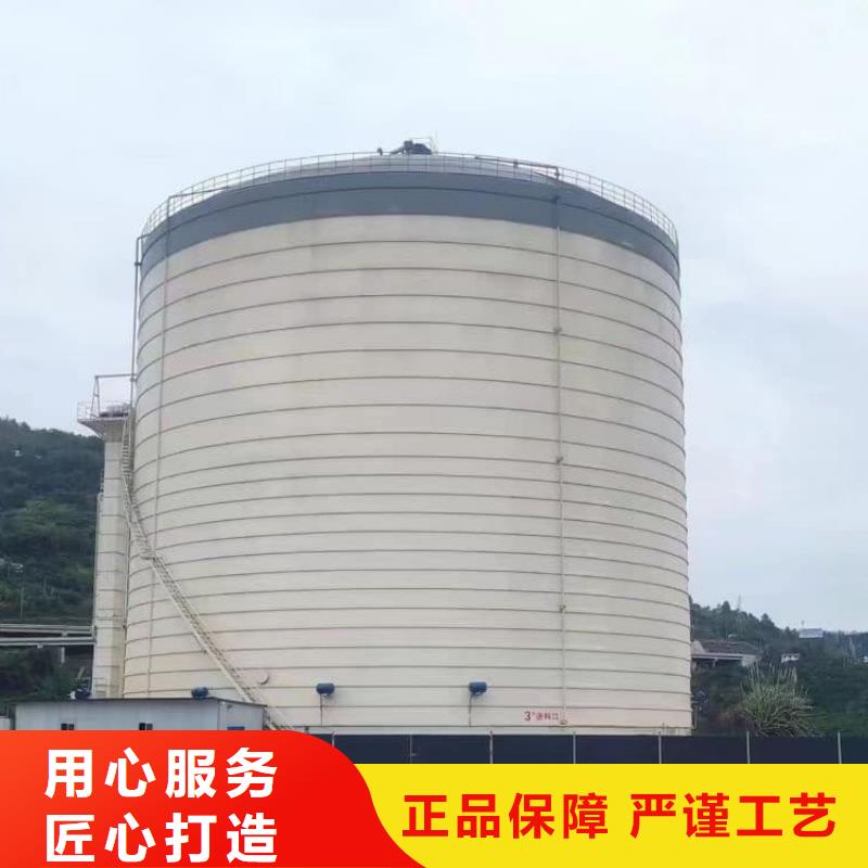 9万吨粉煤灰钢板仓供应商报价