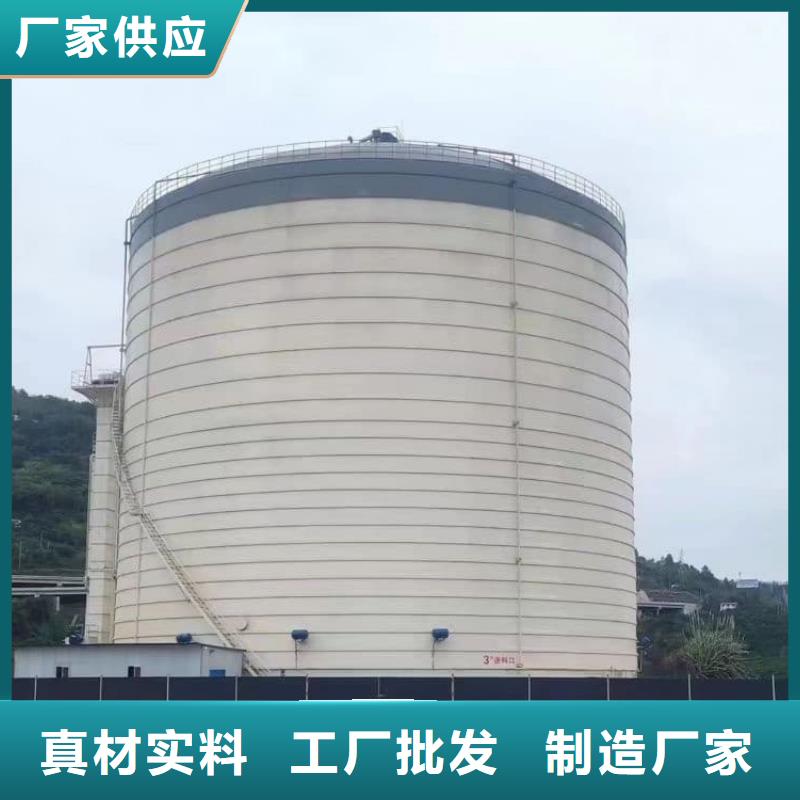 #6万吨粉煤灰钢板库#-价格透明