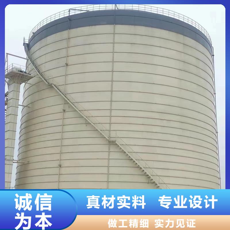 优质大型钢板仓源头厂家