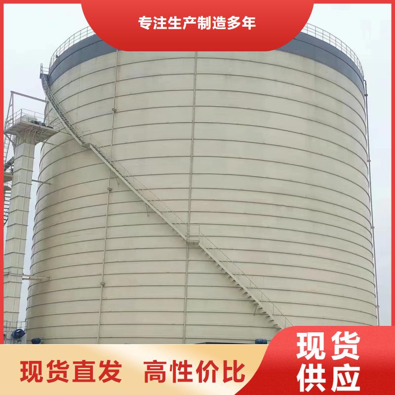 大型鋼板倉期待您的來電