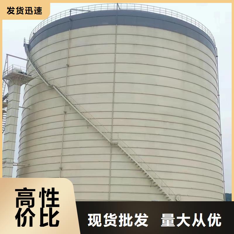 有现货的焊接钢板库供货商