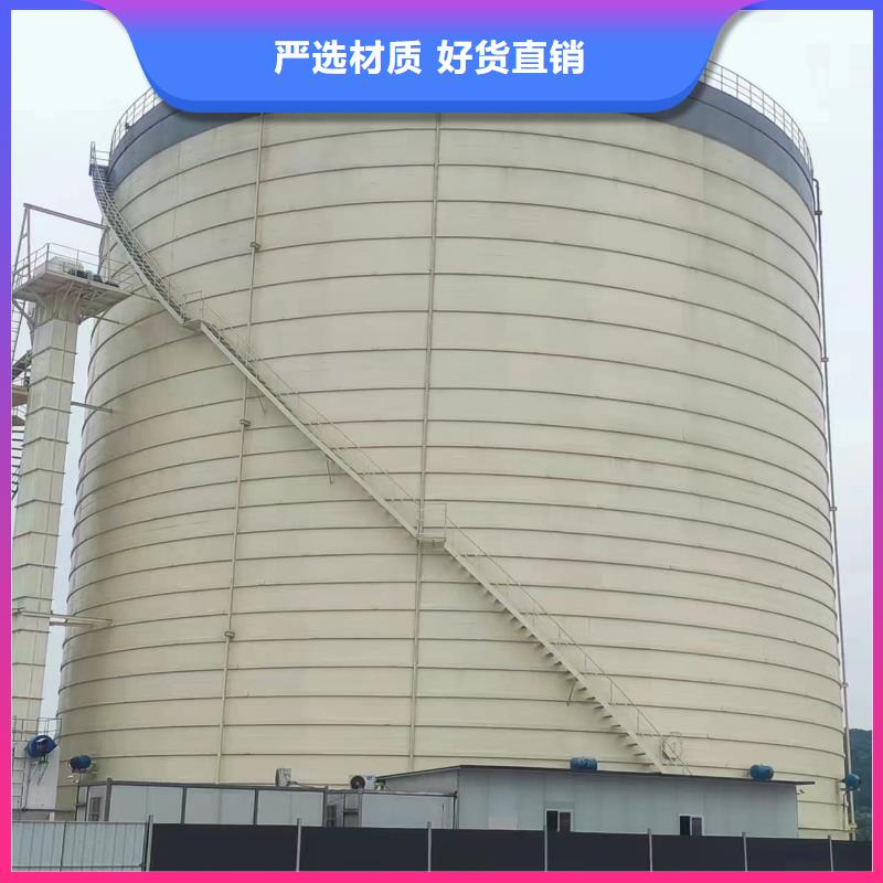 現貨供應9萬噸粉煤灰鋼板庫_生產廠家