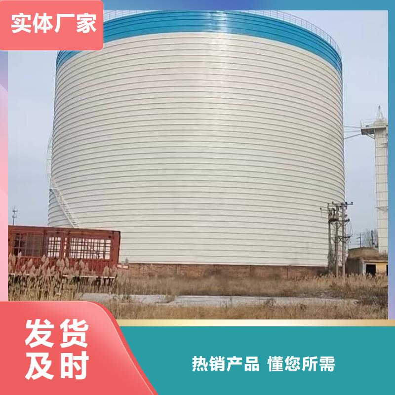 【焊接钢板仓】厂家