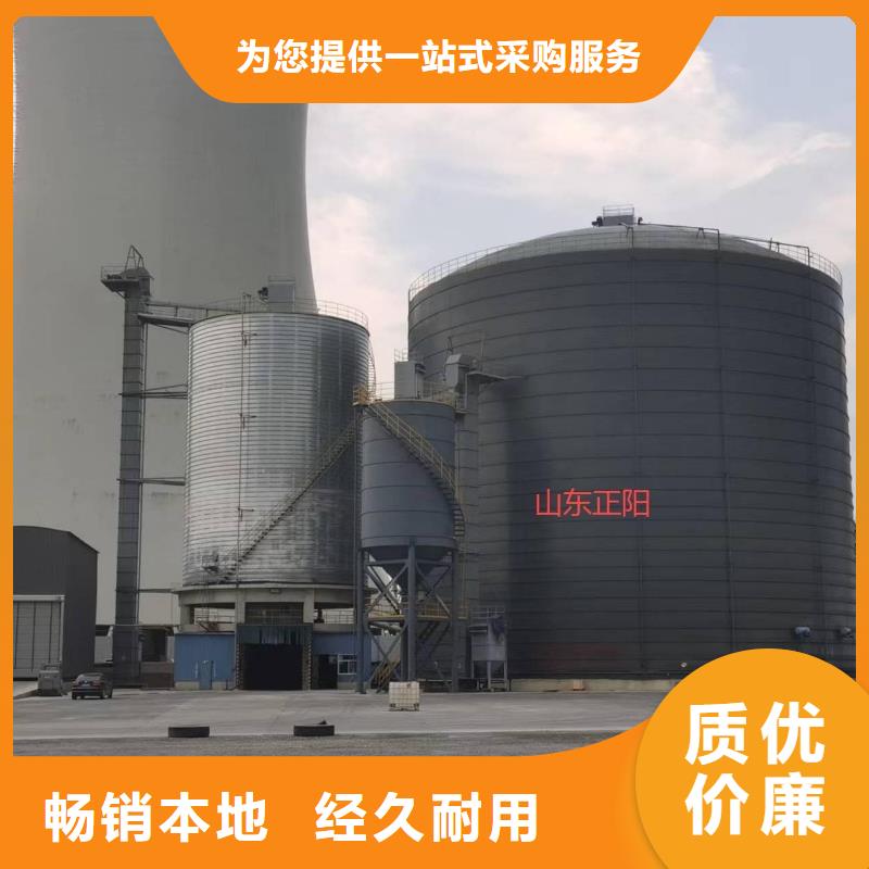 随时验厂##骨料钢板仓 ##实力保障