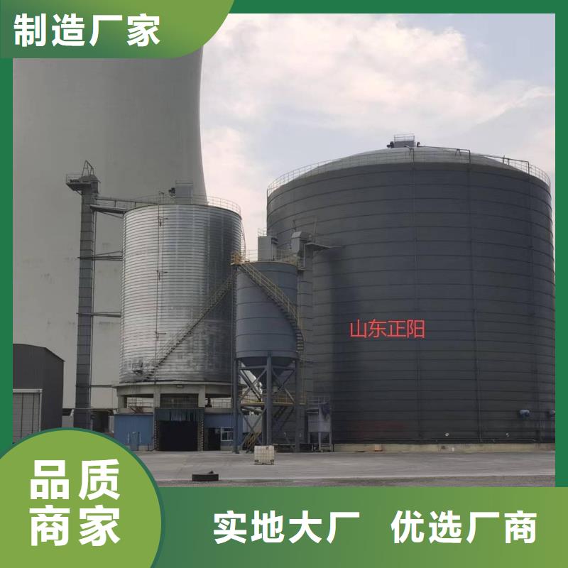 大型钢板库电话报价