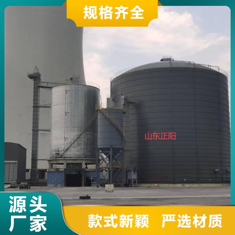 大型钢板库_生产厂家_品质保证