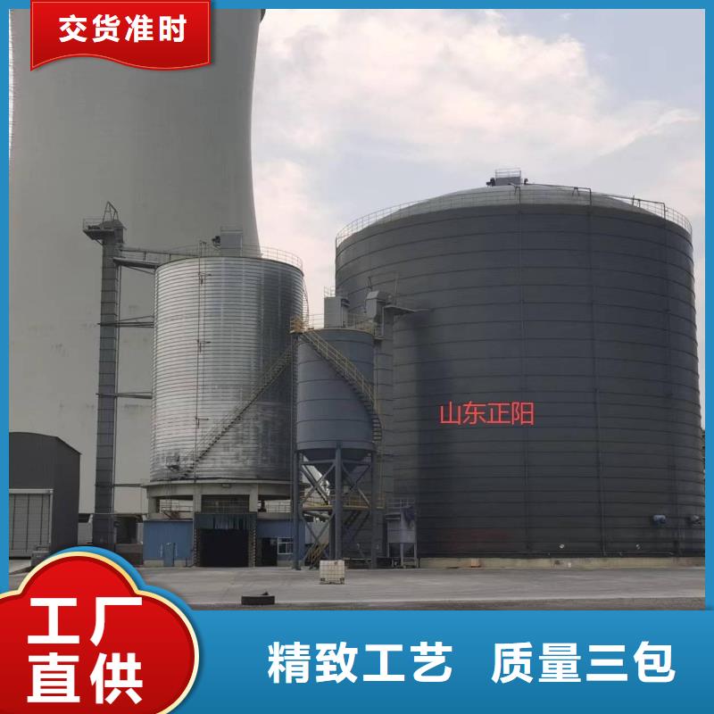 质量好的2万吨粉煤灰钢板仓厂家排名
