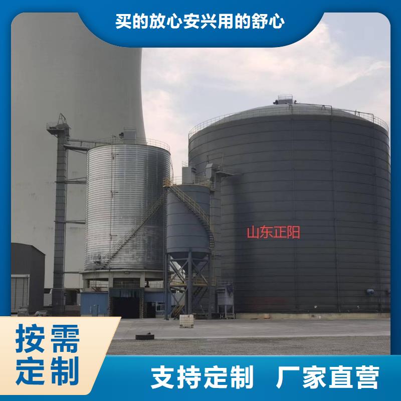 采购骨料钢板库必看-规格全