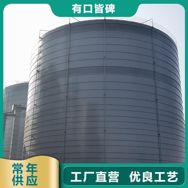 矿粉储存罐直销厂家