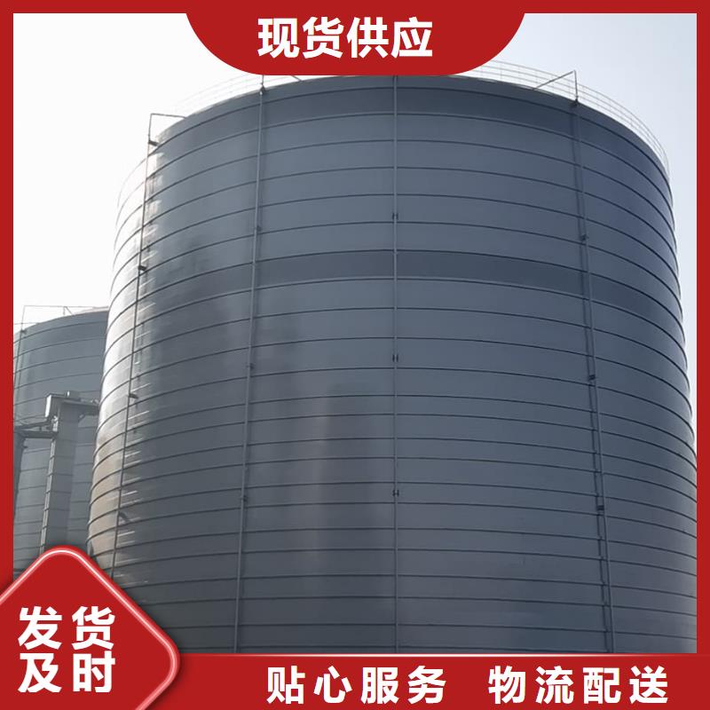 骨料钢板库贴心售后