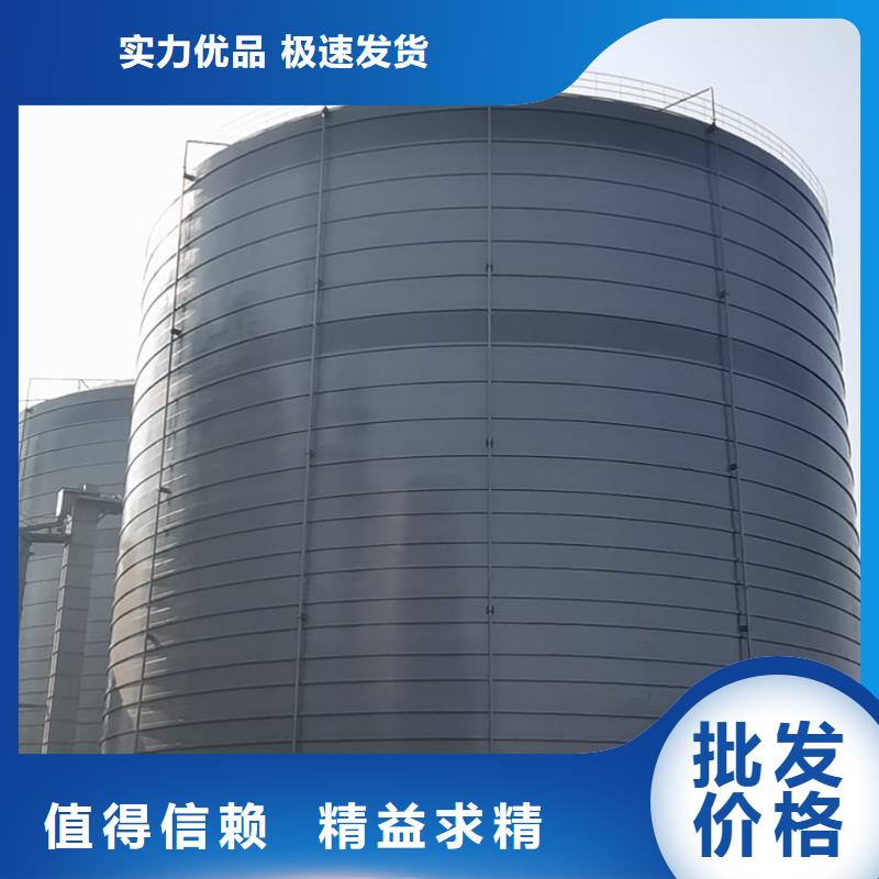 7万吨粉煤灰钢板仓质量优质的厂家