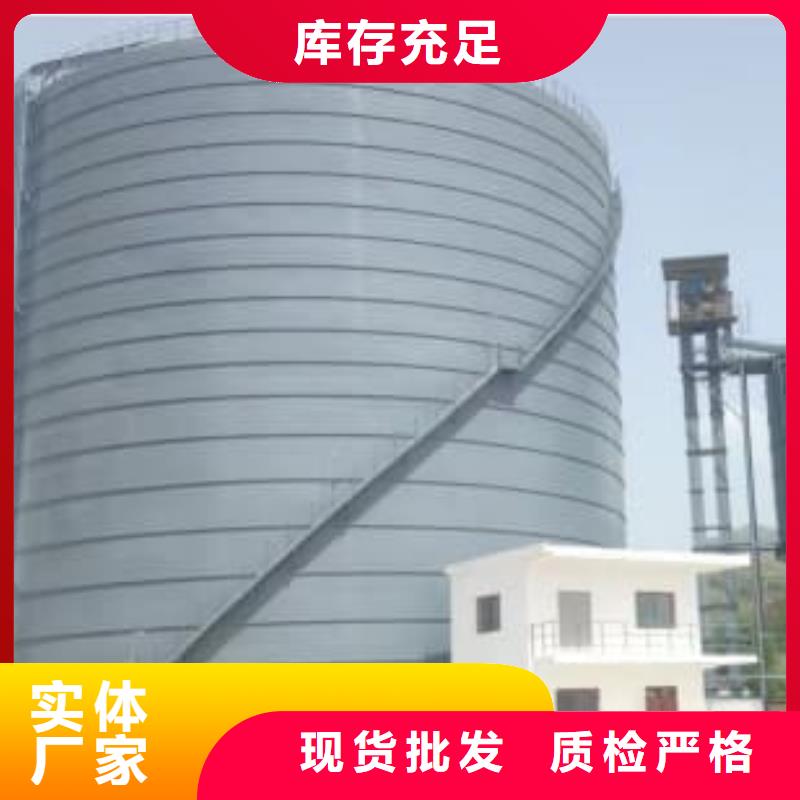 供应骨料钢板仓