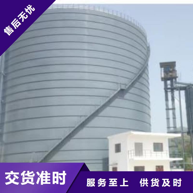 10万吨粉煤灰钢板库好品质看的见