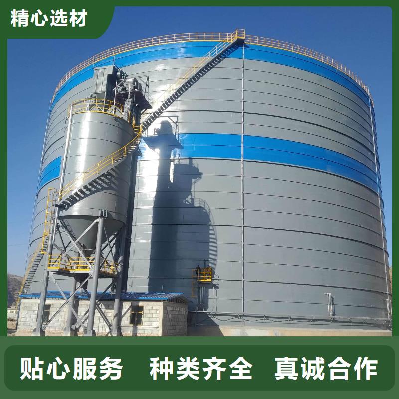 焊接钢板仓_焊接钢板仓有限公司
