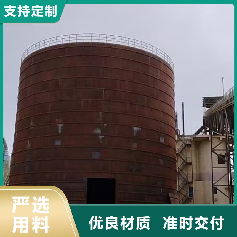2萬噸粉煤灰鋼板倉質量優質