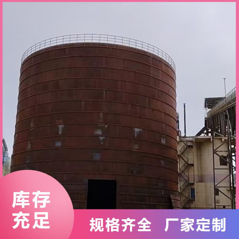 10万吨粉煤灰钢板仓好货