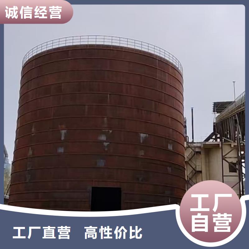 質量可靠的骨料鋼板庫廠商