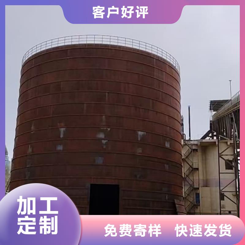 2万吨粉煤灰钢板库介绍